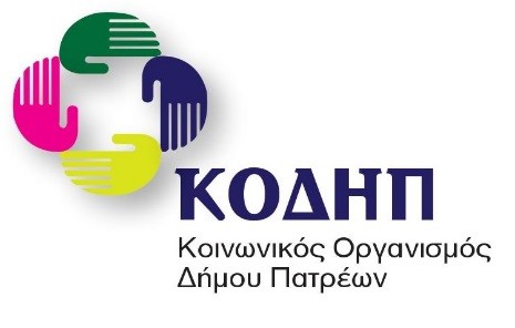 Λογότυπο Κοινωνικού Οργανισμού Δήμου Πατρέων