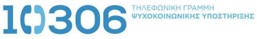 10306-logo (1)